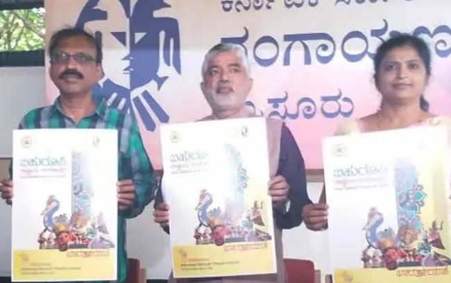 ಅಡ್ಡಂಡ ಕಾರ್ಯಪ್ಪ ನಿರ್ದೇಶನದಲ್ಲಿ ‘ಟಿಪ್ಪು ನಿಜ ಕನಸುಗಳು’: ರಂಗಾಯಣದ ದುರುಪಯೋಗದ ಆರೋಪ