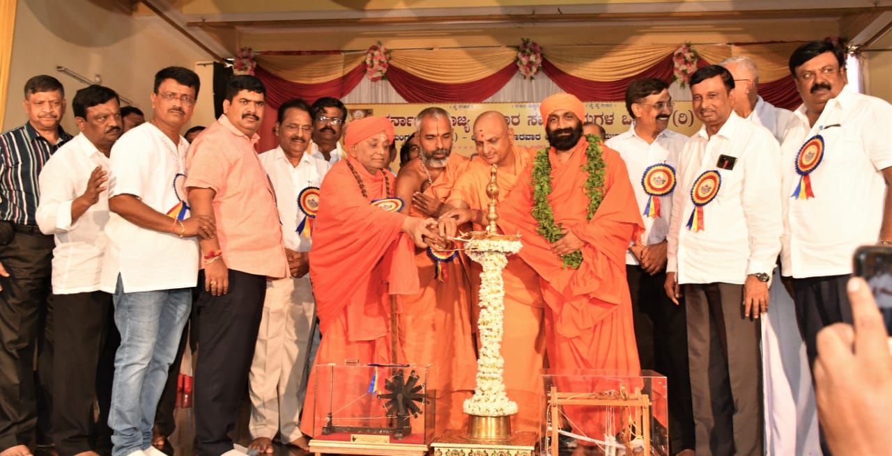 ಮಂಗಳೂರು: ನೇಕಾರರ ಸಮಾವೇಶ-ಪ್ರತಿಭಾ ಪುರಸ್ಕಾರ