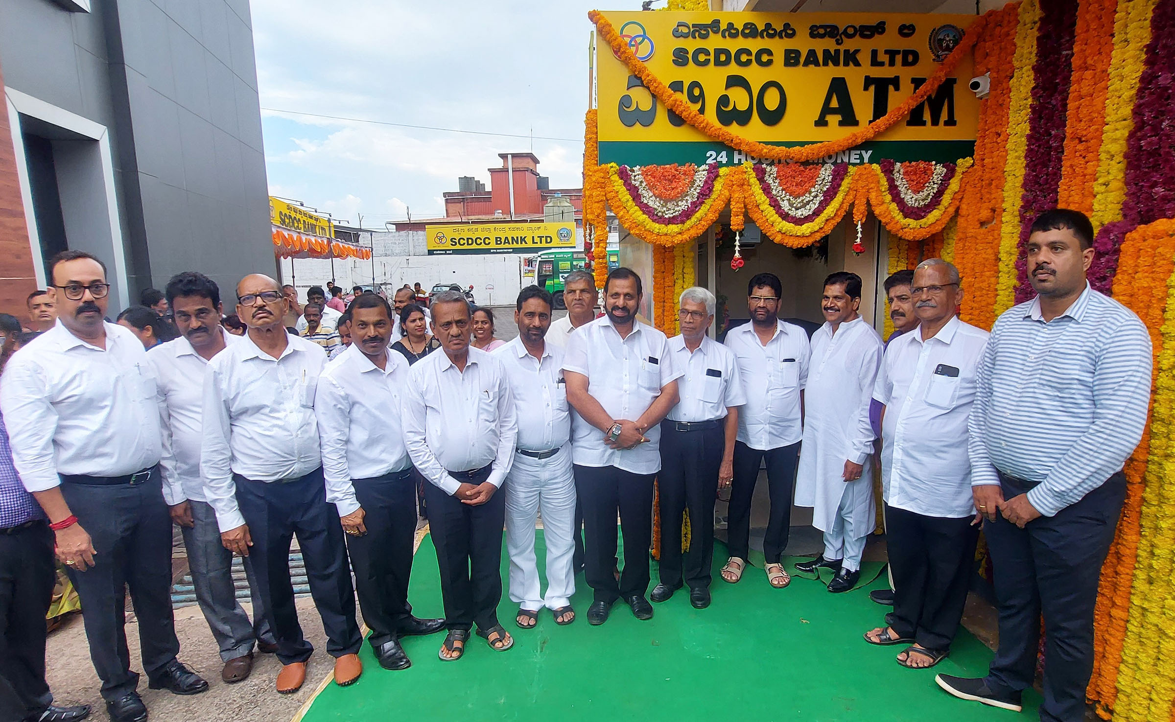 ಮಣಿಪಾಲದಲ್ಲಿ ಎಸ್‌ಸಿಡಿಸಿಸಿ ಬ್ಯಾಂಕಿನ ನೂತನ ಎಟಿಎಂ ಉದ್ಘಾಟನೆ