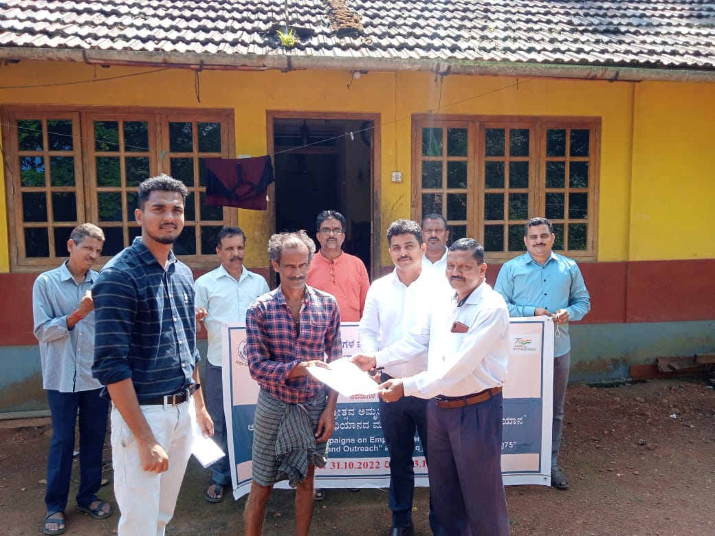 ಎಡಪದವು ಗ್ರಾಪಂ: ಕಾನೂನು ಮಾಹಿತಿ ಮತ್ತು ಜಾಗೃತಿ ಕಾರ್ಯಕ್ರಮ