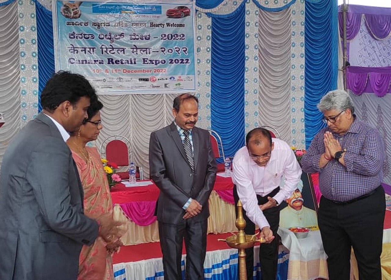 ಕೆನರಾ ಬ್ಯಾಂಕ್‌ನ ಕೆನರಾ ರಿಟೇಲ್ ಮೇಳಕ್ಕೆ ಚಾಲನೆ