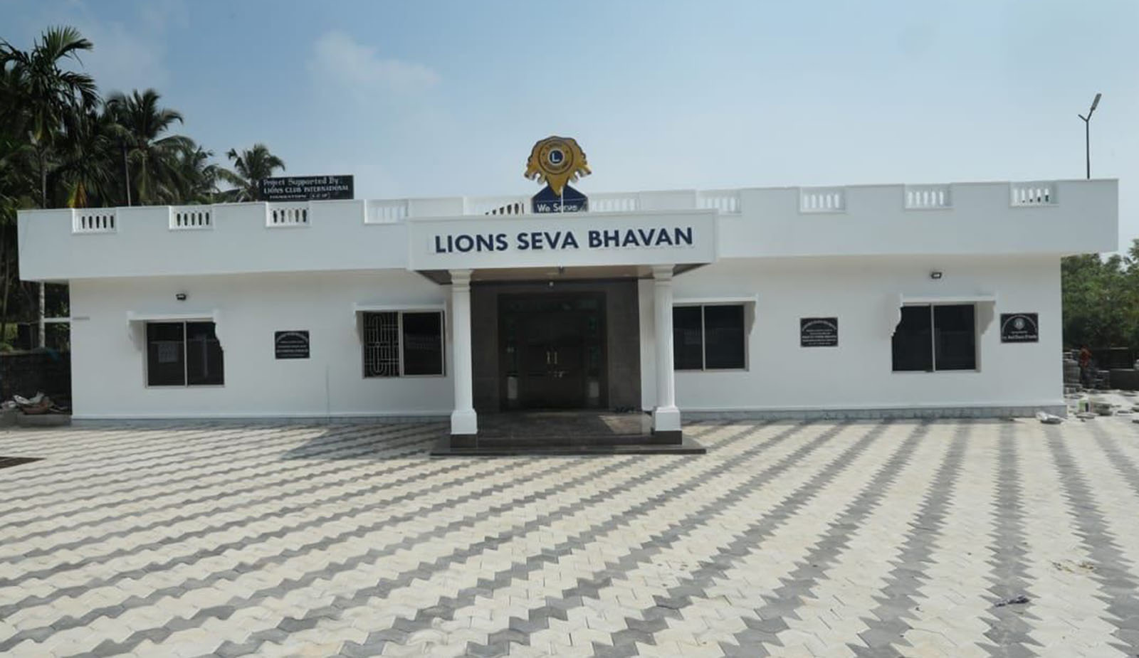 ಡಿ.15ರಂದು ಮೂಡುಬೆಳ್ಳೆ ಲಯನ್ಸ್ ಕ್ಲಬ್‌ನ ಬೆಳ್ಳಿಹಬ್ಬದ ಸಂಭ್ರಮ