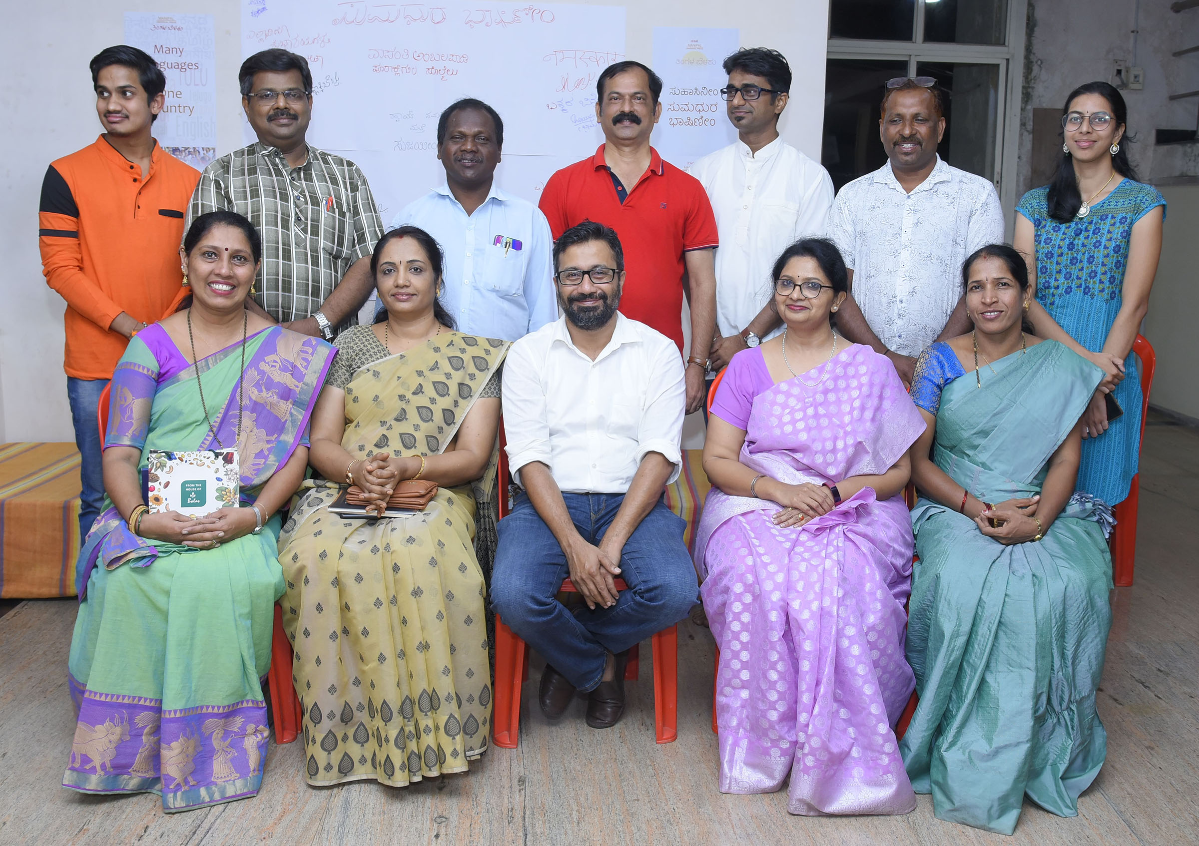 ಮಣಿಪಾಲ ಯೂನಿವರ್ಸಲ್ ಪ್ರೆಸ್‌ನಿಂದ ಬಹುಭಾಷಾ ಕವಿಗೋಷ್ಠಿ