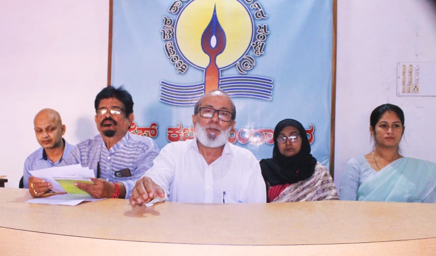 ಡಿ.17ರಂದು ಕೋಡಿ ಬ್ಯಾರೀಸ್ ಶಿಕ್ಷಣ ಸಂಸ್ಥೆಯ ವಾರ್ಷಿಕೋತ್ಸವ ‘ವಿಕಾಸ-22’