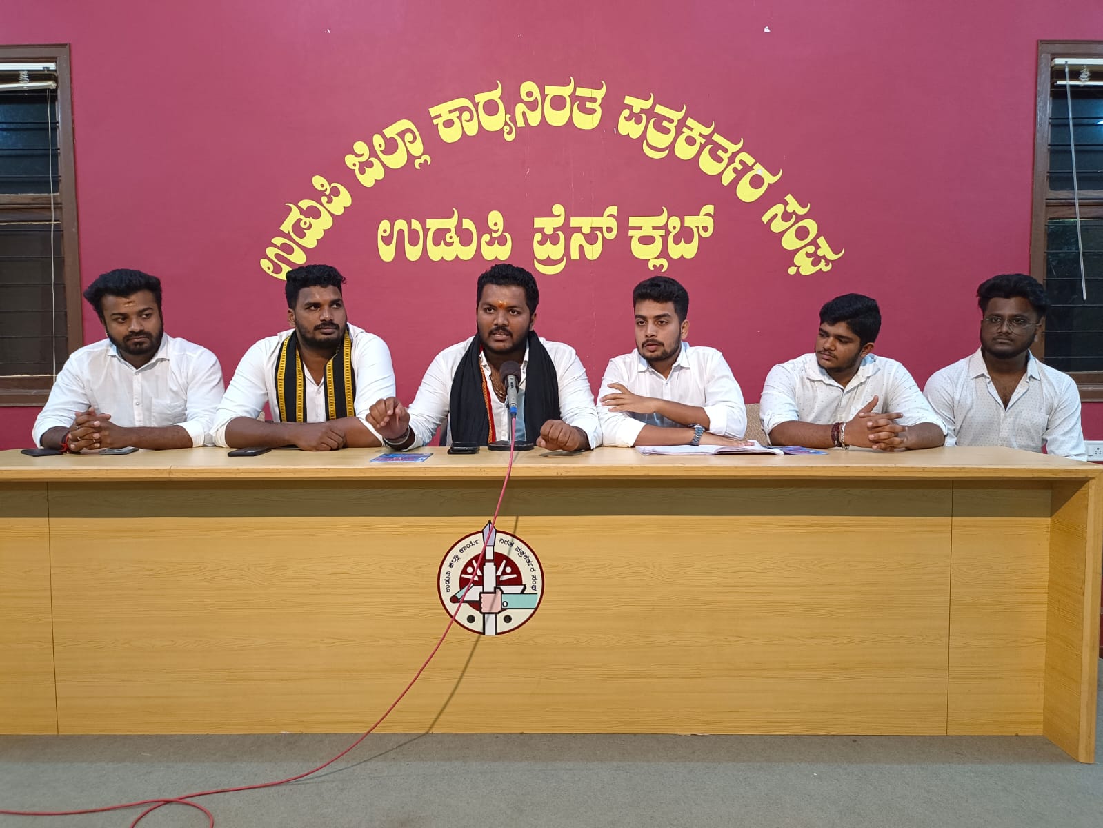 ಉಡುಪಿ : ಡಿ.17ರಂದು ಎನ್‌ಎಸ್‌ಯುಐನಿಂದ ಕಾಲೇಜುಗಳ ಬಂದ್‌ಗೆ ಕರೆ