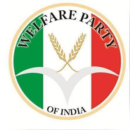 ಅನೈತಿಕ ಪೊಲೀಸ್‌ಗಿರಿಗೆ ಕಡಿವಾಣ ಹಾಕಿ ದ.ಕ. ಜಿಲ್ಲೆಯ ಶಾಂತಿ  ಕಾಪಾಡಲು ವೆಲ್ಫೇರ್ ಪಾರ್ಟಿ ಆಗ್ರಹ