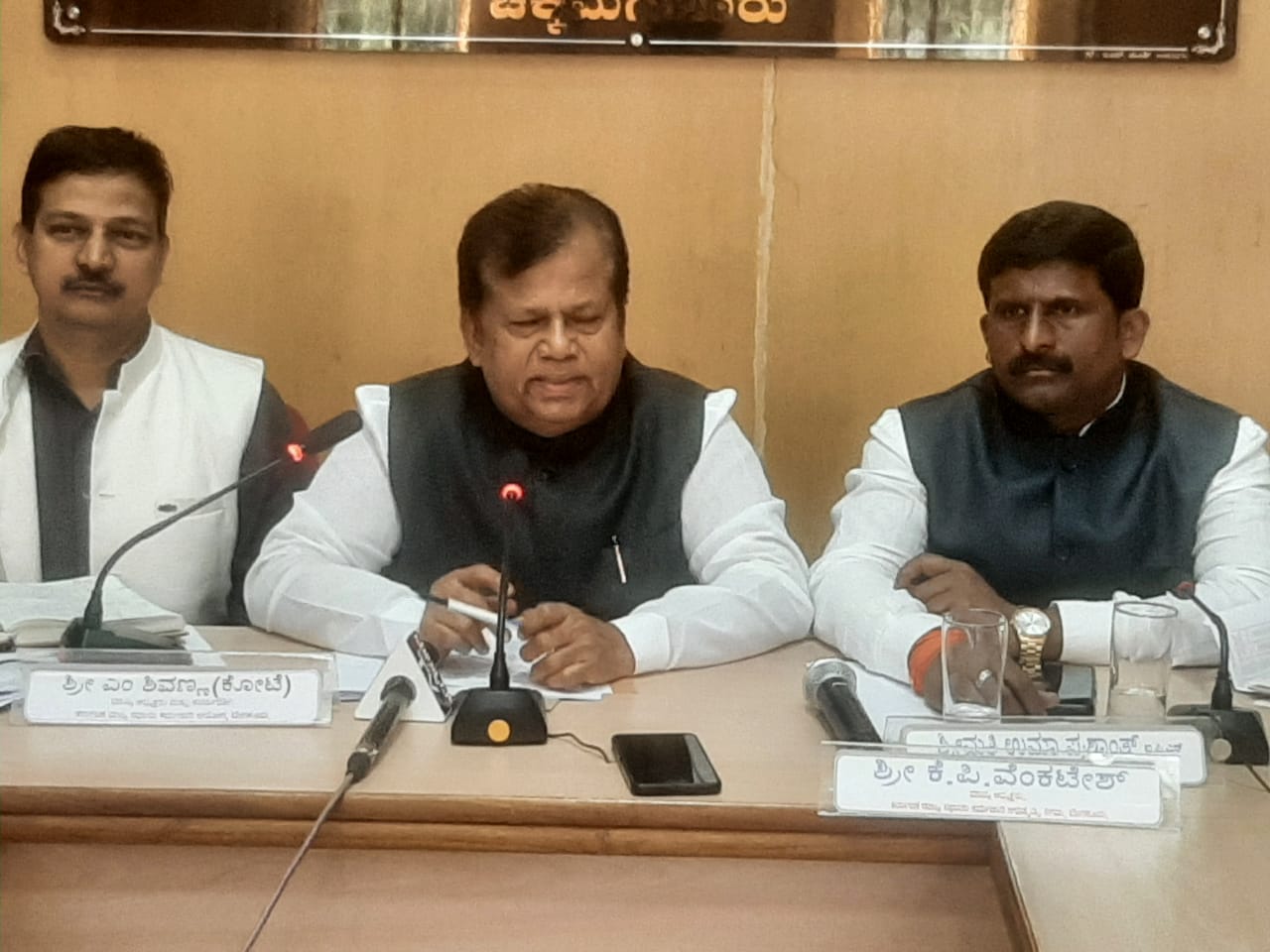 ರಾಜ್ಯಾದ್ಯಂತ 11,133 ಪೌರಕಾರ್ಮಿಕರ ಖಾಯಮಾತಿಗೆ ಸರಕಾರ ತೀರ್ಮಾನ: ಕೋಟೆ ಎಂ.ಶಿವಣ್ಣ