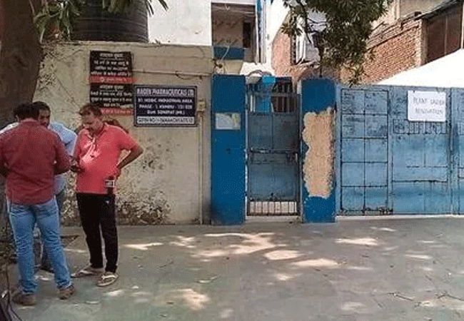 ಮಕ್ಕಳ ಸಾವು ಪ್ರಕರಣ: ಭಾರತೀಯ ಕಂಪೆನಿಯ ಕೆಮ್ಮಿನ ಸಿರಪ್ ನಲ್ಲಿ ಯಾವುದೇ ದೋಷವಿಲ್ಲ ಎಂದ ಡ್ರಗ್ಸ್ ಕಂಟ್ರೋಲರ್