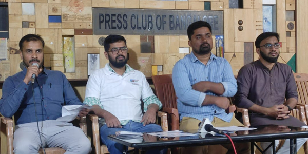 ಬೆಂಗಳೂರು: ಡಿ.18ಕ್ಕೆ ಸಾಲಿಡಾರಿಟಿ ಯೂತ್ ಮೂವ್ಮೆಂಟ್ ಯುವ ಸಮಾವೇಶ