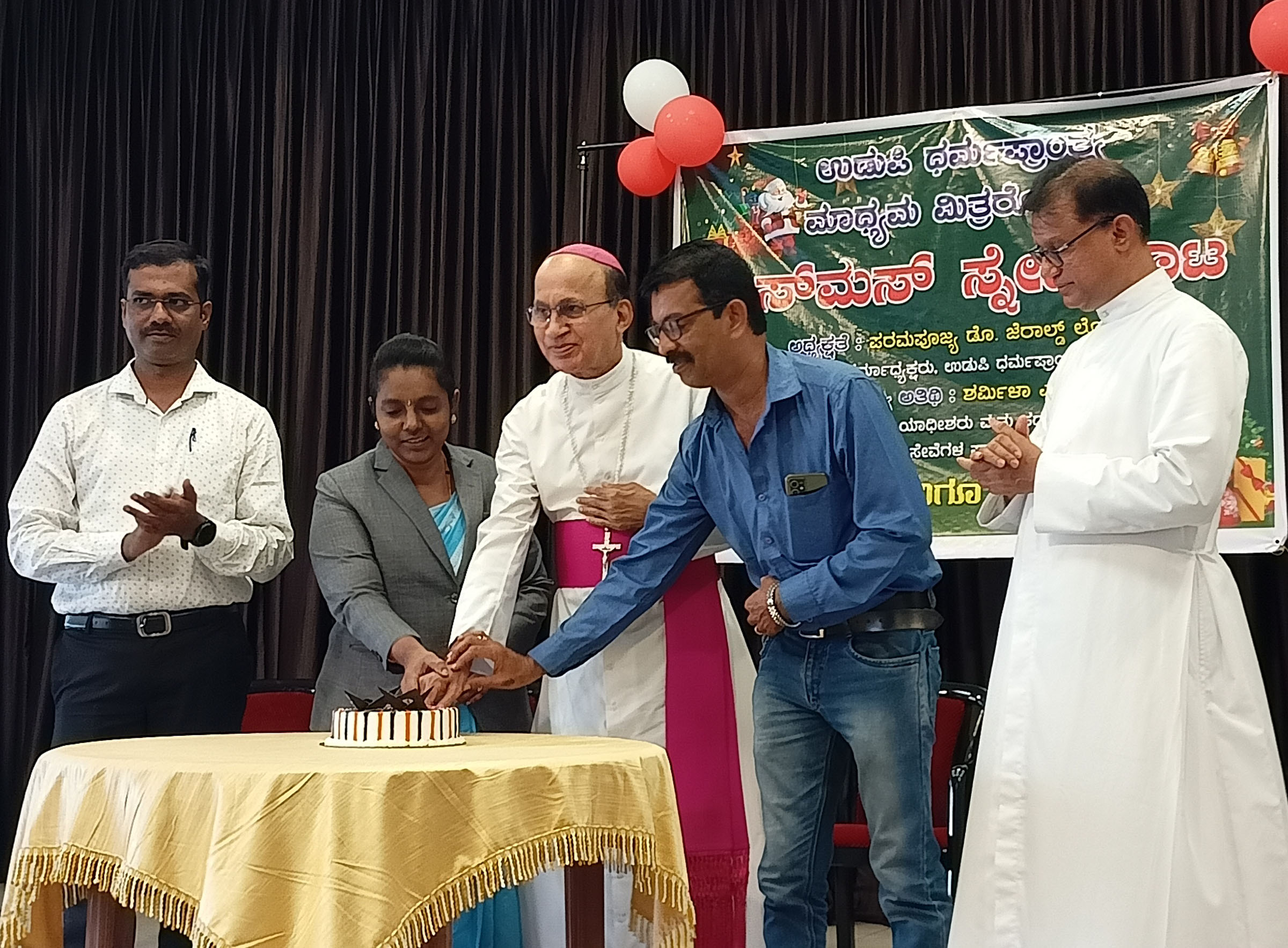 ಗೋದಲಿ ನೀಡುವ ಸಂದೇಶ ಶಾಂತಿ ಮತ್ತು ಪ್ರೀತಿ: ಉಡುಪಿ ಬಿಷಪ್