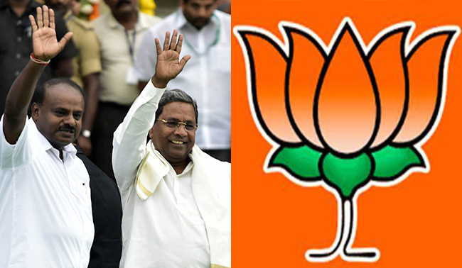 JDS ಕಾಂಗ್ರೆಸ್‌ನ ಬಿ ಟೀಮ್ ಅಲ್ಲದೆ ಇನ್ನೇನು?: ಬಿಜೆಪಿ ವಾಗ್ದಾಳಿ