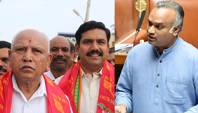 ಬಿಎಸ್ ವೈ, ವಿಜಯೇಂದ್ರ ವಿಚಾರಣೆ ಯಾವಾಗ?: ರಾಜ್ಯ ಸರಕಾರಕ್ಕೆ 10 ಪ್ರಶ್ನೆಗಳನ್ನು ಮುಂದಿಟ್ಟ ಪ್ರಿಯಾಂಕ್ ಖರ್ಗೆ