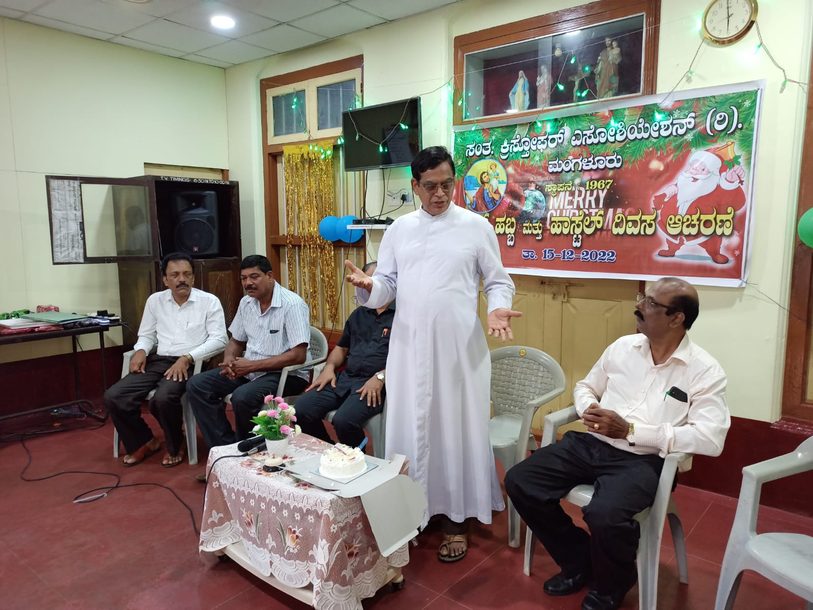 ಸಂತ ಕ್ರಿಸ್ತಪೋರ್ ಅಸೋಸಿಯೇಶನ್‌ನಿಂದ  ಕ್ರಿಸ್ಮಸ್ ಸಂಭ್ರಮ