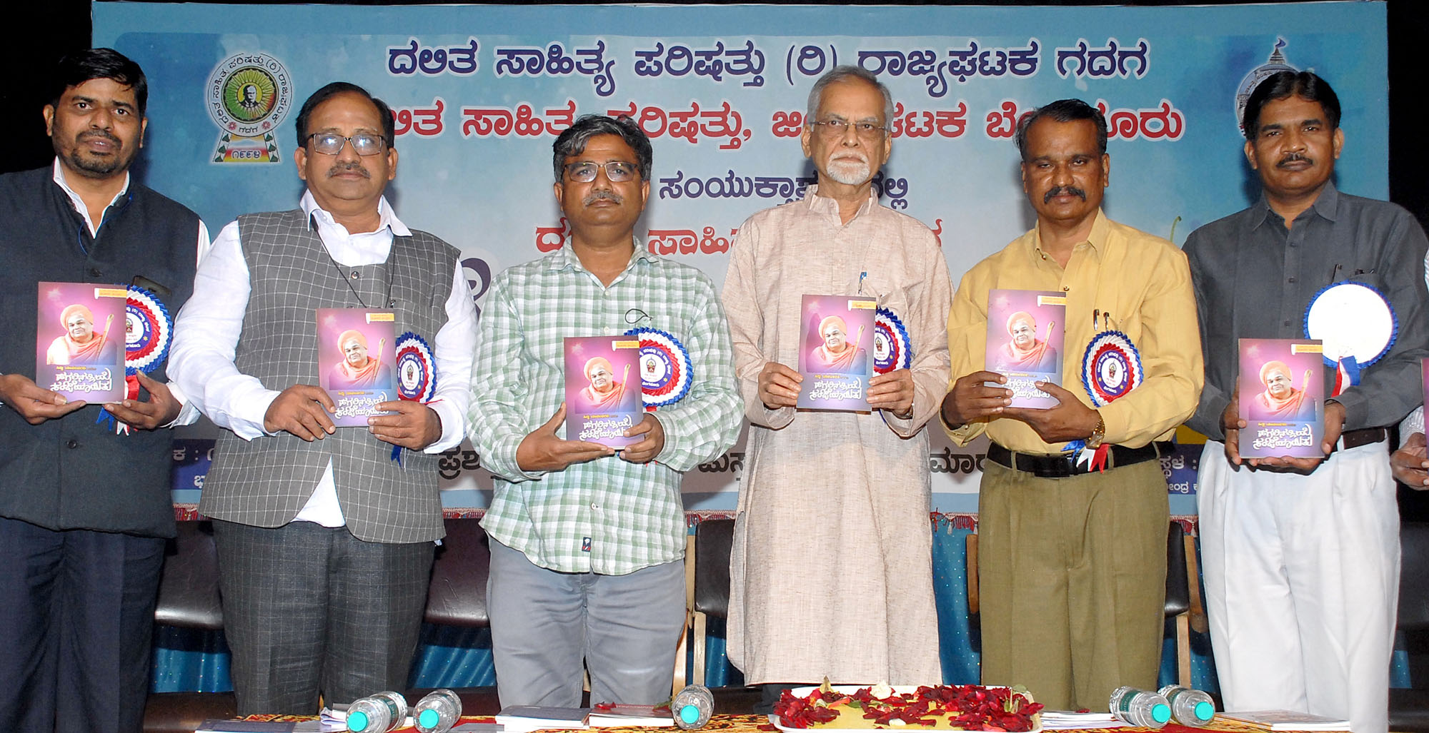 ಯುವ ಸಾಹಿತಿಗಳು ಅಧ್ಯಯನದಲ್ಲಿ ತೊಡಗಬೇಕು: ಮೂಡ್ನಾಕೂಡು ಚಿನ್ನಸ್ವಾಮಿ