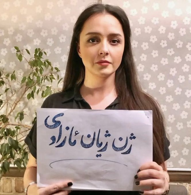 ಇರಾನ್: ಆಸ್ಕರ್ ವಿಜೇತ ಸಿನೆಮಾದ ನಟಿ ಬಂಧನ