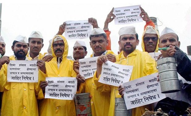 ಗಡಿ ವಿವಾದ : ಮಹಾರಾಷ್ಟ್ರ ನಾಯಕರ ಬೆಳಗಾವಿ ಪ್ರವೇಶಕ್ಕೆ ತಡೆ