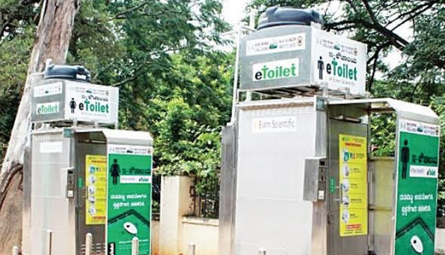 ನಿರ್ವಹಣೆ ಇಲ್ಲದೆ ಪಾಳು ಬಿದ್ದ 132 ಇ-ಶೌಚಾಲಯ
