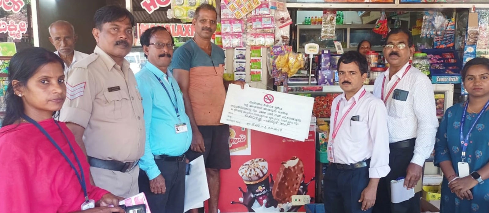 ಉಡುಪಿ: ಕೋಟ್ಪಾ ಕಾಯ್ದೆಯಡಿ ಪ್ರಕರಣ ದಾಖಲು