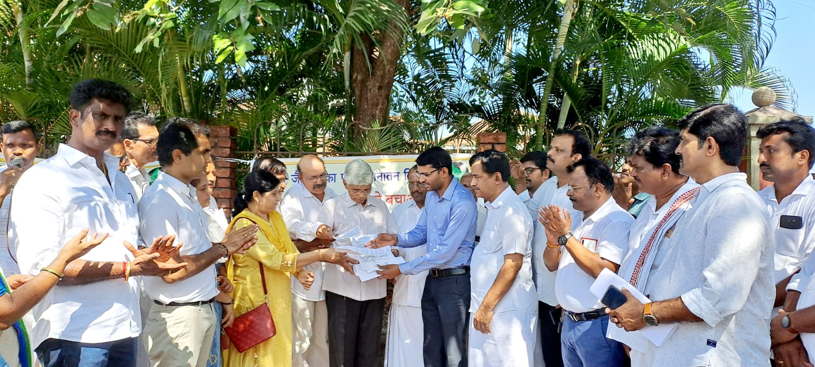 ಜೈನಧರ್ಮದ ಪವಿತ್ರ ಕ್ಷೇತ್ರ ‘ಸಮ್ಮೇದ’ ಶಿಖರ ಉಳಿಸಿ ಆಂದೋಲನ ಜೈನಧರ್ಮದ ಪವಿತ್ರ ಕ್ಷೇತ್ರ ‘ಸಮ್ಮೇದ’ ಶಿಖರ ಉಳಿಸಿ ಆಂದೋಲನ