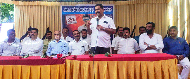 ಭಟ್ಕಳ: ಸಾಲಗಾರರ ಕ್ಷೇಮಾಭಿವೃದ್ಧಿ ಸಂಘದಿಂದ ಪುನೀತ್ ರಾಜ್‍ಕುಮಾರ್ ಹೆಸರಲ್ಲಿ ಆಶ್ರಯ ಮನೆ