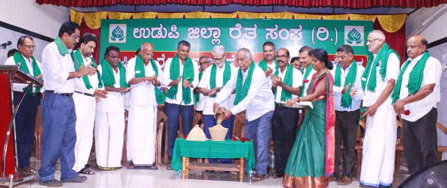 ಉಡುಪಿ ಜಿಲ್ಲಾ ರೈತ ಸಂಘದಿಂದ ರಾಷ್ಟ್ರೀಯ ರೈತ ದಿನಾಚರಣೆ