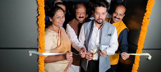 ಉಡುಪಿಯಲ್ಲಿ ಕ್ರೀಡಾ ವಿಜ್ಞಾನ ಕೇಂದ್ರ ಉದ್ಘಾಟಿಸಿದ ಕೇಂದ್ರ ಸಚಿವ ಅನುರಾಗ್ ಠಾಕೂರ್ ಉಡುಪಿಯಲ್ಲಿ ಕ್ರೀಡಾ ವಿಜ್ಞಾನ ಕೇಂದ್ರ ಉದ್ಘಾಟಿಸಿದ ಕೇಂದ್ರ ಸಚಿವ ಅನುರಾಗ್ ಠಾಕೂರ್