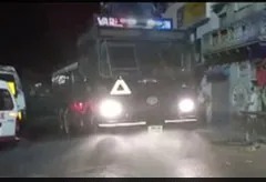 ಸರ್ಬಿಯಾ: ಅಮೋನಿಯಾ ಸೋರಿಕೆ; ಪೈರಟ್ ನಗರದಲ್ಲಿ ತುರ್ತುಪರಿಸ್ಥಿತಿ ಜಾರಿ ಸರ್ಬಿಯಾ: ಅಮೋನಿಯಾ ಸೋರಿಕೆ; ಪೈರಟ್ ನಗರದಲ್ಲಿ ತುರ್ತುಪರಿಸ್ಥಿತಿ ಜಾರಿ