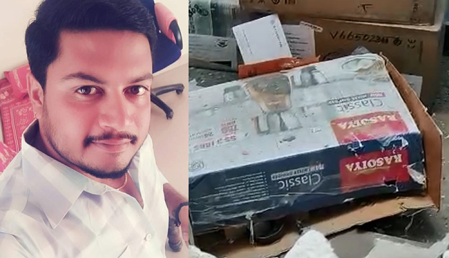 ಹಾಸನ | ಕೊರಿಯರ್​​ ಮೂಲಕ ಬಂದಿದ್ದ ಮಿಕ್ಸಿ ಸ್ಫೋಟ; ಅಂಗಡಿ ಮಾಲಕನಿಗೆ ಗಂಭೀರ ಗಾಯ