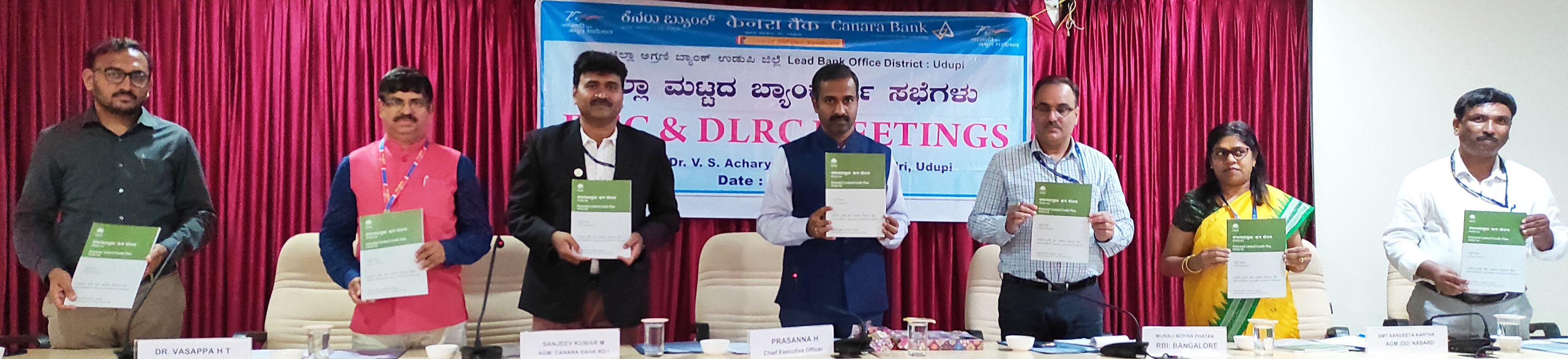 ಸರಕಾರಿ ಯೋಜನೆ ಫಲಾನುಭವಿಗಳಿಗೆ ಹೆಚ್ಚೆಚ್ಚು ಸಾಲ ವಿತರಿಸಿ: ಬ್ಯಾಂಕ್ ಅಧಿಕಾರಿಗಳಿಗೆ ಉಡುಪಿ ಸಿಇಓ ಪ್ರಸನ್ನ ಸೂಚನೆ ಸರಕಾರಿ ಯೋಜನೆ ಫಲಾನುಭವಿಗಳಿಗೆ ಹೆಚ್ಚೆಚ್ಚು ಸಾಲ ವಿತರಿಸಿ: ಬ್ಯಾಂಕ್ ಅಧಿಕಾರಿಗಳಿಗೆ ಉಡುಪಿ ಸಿಇಓ ಪ್ರಸನ್ನ ಸೂಚನೆ