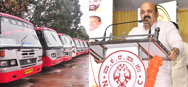 ‘ಸಾರಿಗೆ ಸೇವೆ’ ಲಾಭದಾಯಕವಾಗಿಸಲು ಕ್ರಮ: ಮುಖ್ಯಮಂತ್ರಿ ಬೊಮ್ಮಾಯಿ