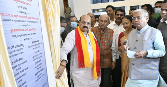 ಶೀಘ್ರವೇ ವಿಶ್ವ ಕನ್ನಡ ಸಮ್ಮೇಳನ: ಸಿಎಂ ಬೊಮ್ಮಾಯಿ