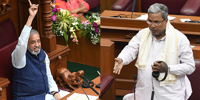 ಸಿದ್ದರಾಮಯ್ಯರ ವಯಸ್ಸಿನ ನಿಖರತೆ ಅರಿಯಲು ತನಿಖೆ..!: ಸದನದಲ್ಲಿ ಹೀಗೊಂದು ಸ್ವಾರಸ್ಯಕರ ಚರ್ಚೆ