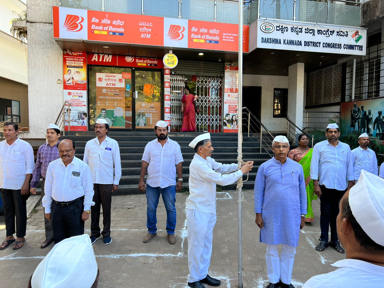 ಮಂಗಳೂರು: ಕಾಂಗ್ರೆಸ್ ಸಂಸ್ಥಾಪನಾ ದಿನಾಚರಣೆ