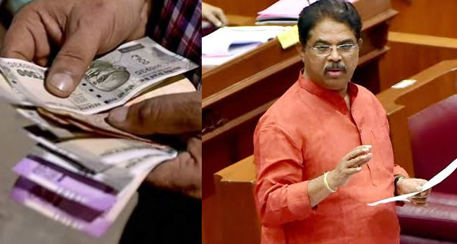 5 ಲಕ್ಷ ಅನರ್ಹರ ಮಾಸಾಶನ ರದ್ದು: ಸಚಿವ ಆರ್. ಅಶೋಕ್