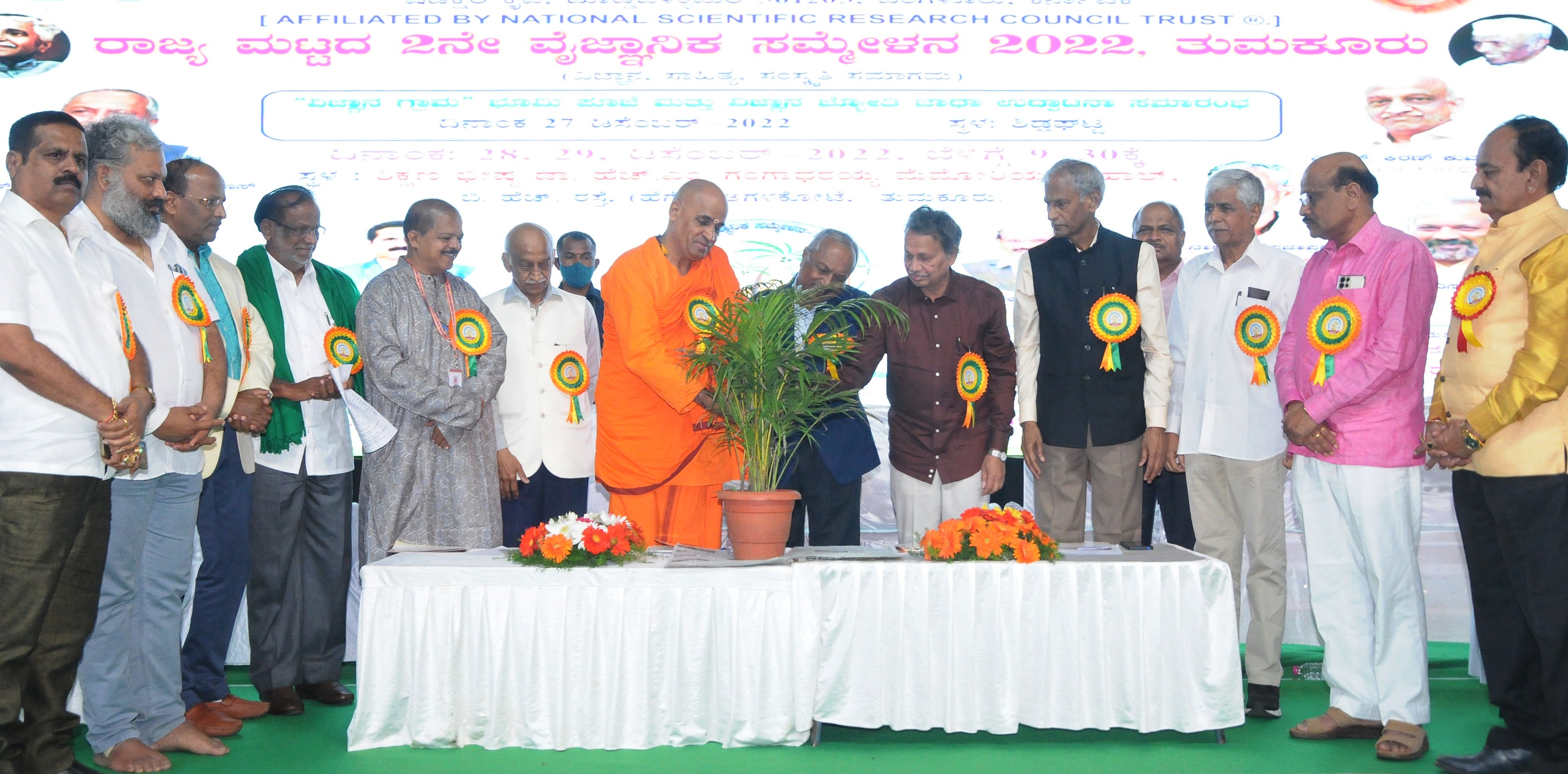 ಜನರಲ್ಲಿ ವೈಜ್ಞಾನಿಕ ಮನೋಧರ್ಮ ಬೆಳೆಸುವುದು ಶಿಕ್ಷಣದ ಗುರಿಯಾಗಬೇಕು: ಪ್ರೊ. ಬರಗೂರು ರಾಮಚಂದ್ರಪ್ಪ