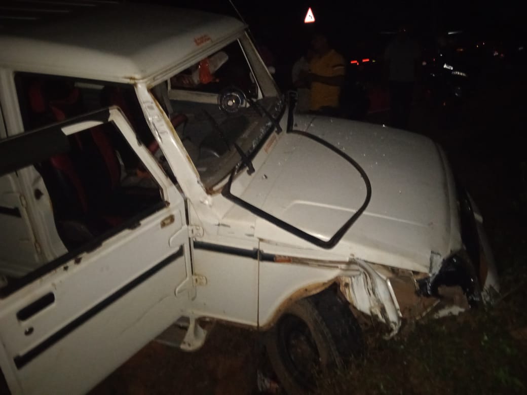 ಉಜಿರೆ: ಆಟೋ ರಿಕ್ಷಾಕ್ಕೆ ಬೊಲೋರೊ ಢಿಕ್ಕಿ; ನಾಲ್ಕು ಮಂದಿಗೆ ಗಂಭೀರ ಗಾಯ