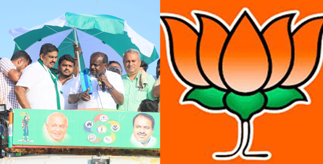 ಜೆಡಿಎಸ್ ಪಂಚರತ್ನ ಯಾತ್ರೆ ‘ಪಂಚರ್’ ಆಗಿದೆ: ಬಿಜೆಪಿ ವ್ಯಂಗ್ಯ