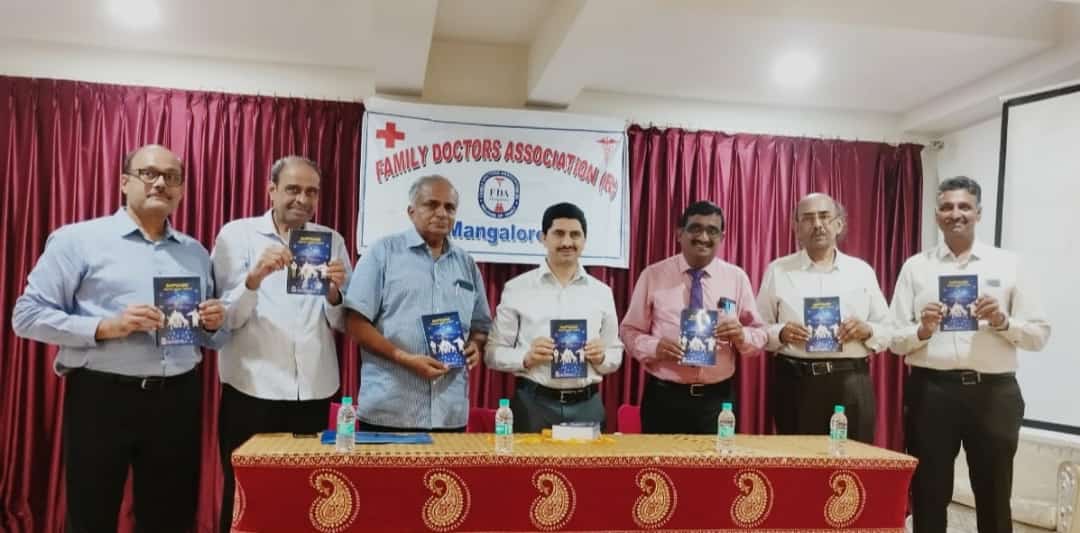 ಮಂಗಳೂರು ಕುಟುಂಬ ವೈದ್ಯರ ಸಂಘದಿಂದ ವೈದ್ಯಕೀಯ ಕಮ್ಮಟ
