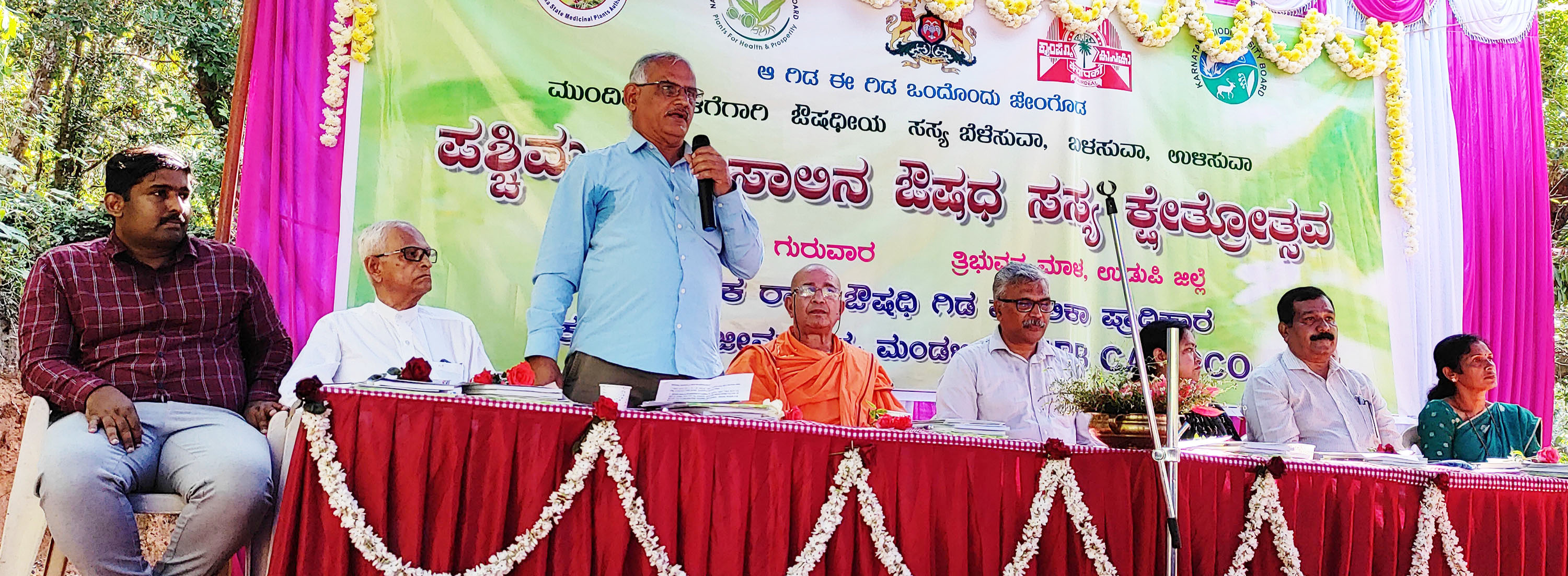 ಕಾರ್ಕಳ: ಗಾಡ್ಗಿಳ್, ಕಸ್ತೂರಿರಂಗನ್ ವರದಿ ಅನುಷ್ಠಾನಗೊಳ್ಳಲಿ: ಕಿಶೋರ್ ಕೊಡ್ಗಿ