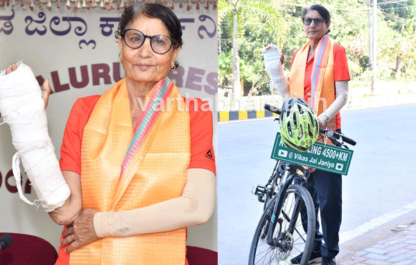 ಸೈಕಲ್‌ ನಲ್ಲಿ ಶ್ರೀನಗರದಿಂದ ಕನ್ಯಾಕುಮಾರಿಗೆ ಯಾತ್ರೆ: 64 ವರ್ಷದ ಕಮಲೇಶ್ ರಾಣಾ ಮಂಗಳೂರಿಗೆ ಆಗಮನ