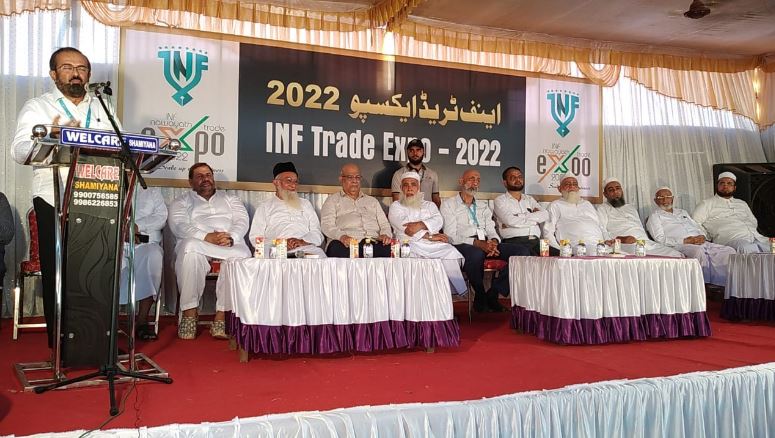 ಭಟ್ಕಳ: ಇಂಡಿಯನ್‌ ನವಾಯತ್‌ ಫೋರಂನಿಂದ 3 ದಿನಗಳ ವ್ಯಾಪಾರ ಮೇಳ