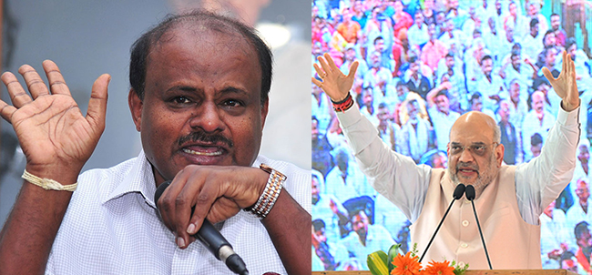 ಕರ್ನಾಟಕ ಬಿಜೆಪಿಯ ಫ್ಯಾಮಿಲಿ ಪಾಲಿಟಿಕ್ಸ್ ಪಟ್ಟಿ ಬಿಡುಗಡೆಗೊಳಿಸಿ ಅಮಿತ್ ಶಾಗೆ ತಿರುಗೇಟು ನೀಡಿದ ಎಚ್ ಡಿಕೆ