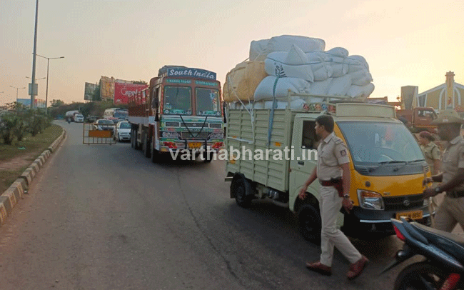 ಮಂಗಳೂರು| ಹೊಸ ವರ್ಷಾಚರಣೆ ಹಿನ್ನಲೆ; ಪೊಲೀಸ್ ಇಲಾಖೆಯಿಂದ ತೀವ್ರ ತಪಾಸಣೆ