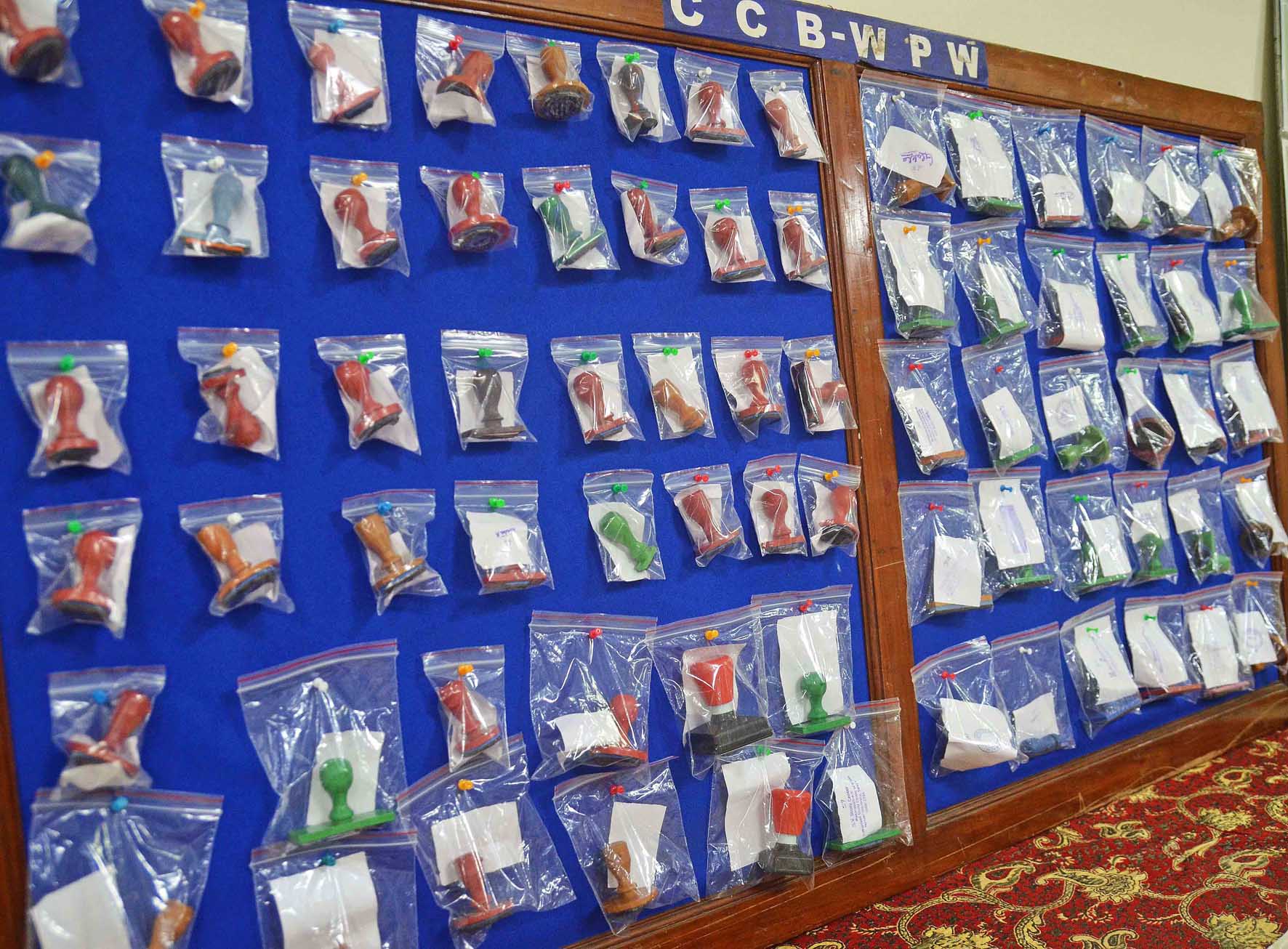 ನಕಲಿ ಅಂಕಪಟ್ಟಿ ಜಾಲ: 25ಕ್ಕೂ ಅಧಿಕ ಪ್ರತಿಷ್ಠಿತ ವಿವಿಗಳ ಅಂಕಪಟ್ಟಿ ಜಪ್ತಿ