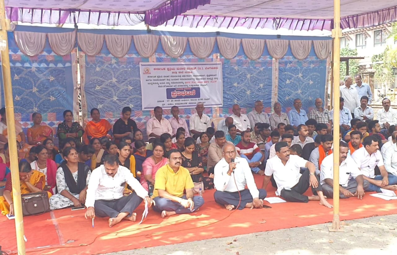 ಪ್ರವರ್ಗ 2(ಎ)ಗೆ ಸೇರಿಸಲು ಒತ್ತಾಯಿಸಿ ಕ್ಷತ್ರಿಯ ಮರಾಠ ಸಮಾಜ ಪ್ರತಿಭಟನೆ