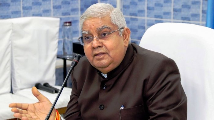 ಎನ್‌ಜೆಎಸಿ ರದ್ದತಿಯನ್ನು ಮತ್ತೊಮ್ಮೆ ಟೀಕಿಸಿದ ಉಪರಾಷ್ಟ್ರಪತಿ