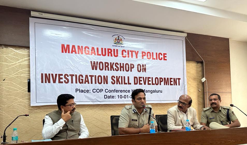 ಮಂಗಳೂರು: ತನಿಖಾ ಕೌಶಲ್ಯ ಅಭಿವೃದ್ಧಿ ಕುರಿತು ಕಾರ್ಯಾಗಾರ