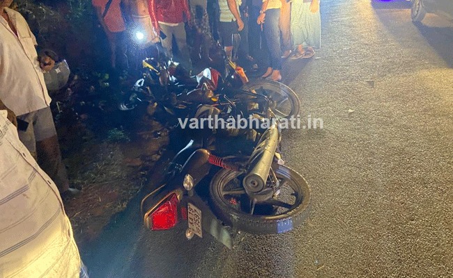 ವಿಟ್ಲ: ಎರಡು ಬೈಕ್ ಮುಖಾಮುಖಿ ಢಿಕ್ಕಿ; ಓರ್ವ ಗಂಭೀರ