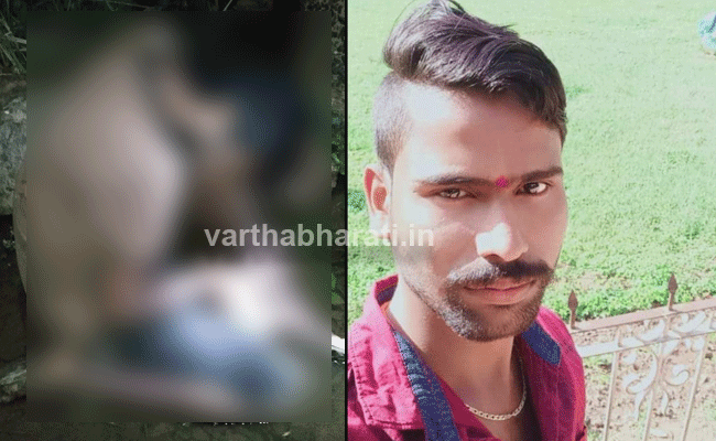 ಬೆಳ್ತಂಗಡಿ: ನದಿಯಲ್ಲಿ ಕುಳಿತ ಸ್ಥಿತಿಯಲ್ಲಿ ಯುವಕನ ಮೃತದೇಹ ಪತ್ತೆ!