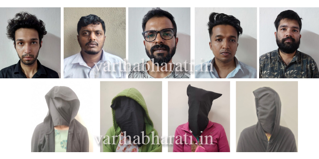 ಮಂಗಳೂರು | ಗಾಂಜಾ ಮಾರಾಟ: ಖಾಸಗಿ ವೈದ್ಯಕೀಯ ಕಾಲೇಜಿನ ವೈದ್ಯರು, ವಿದ್ಯಾರ್ಥಿಗಳು ಸಹಿತ 10 ಮಂದಿಯ ಬಂಧನ